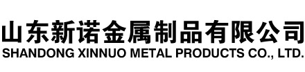 长顺隧道注浆管|长顺钢花管|长顺超前小导管|长顺无缝注浆管|长顺注浆钢花管|长顺中空注浆锚杆|长顺隧道管棚管